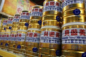 ����ͼ���������̷ۡ�