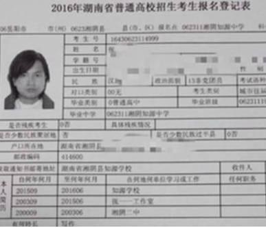 ������һһ��������ȫ���߿� ��������ȡ�����