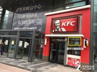 iPhone SE��ǰ���޿� ��Щ��ʶ��֪���� 