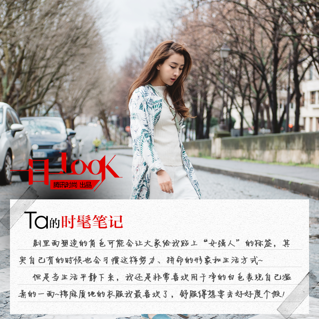 һ��һlook �����ȴ�ӡ�����ݼ���ȼٷ�