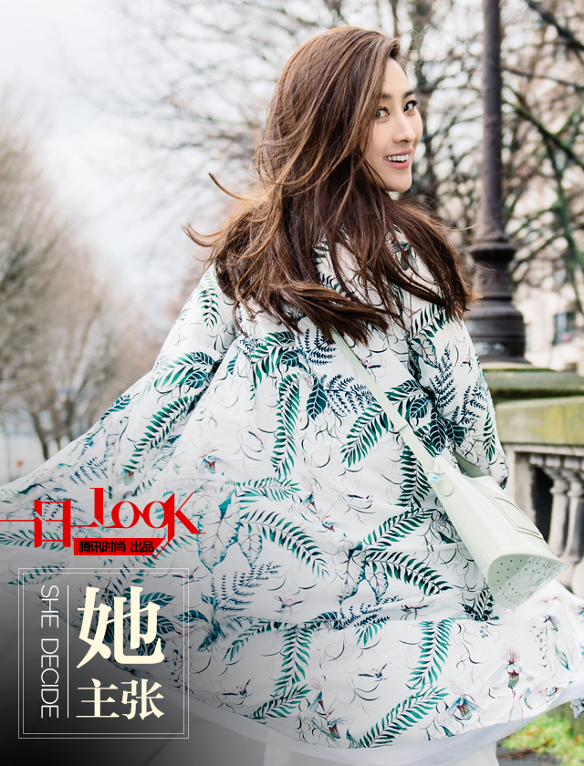 һ��һlook �����ȴ�ӡ�����ݼ���ȼٷ�