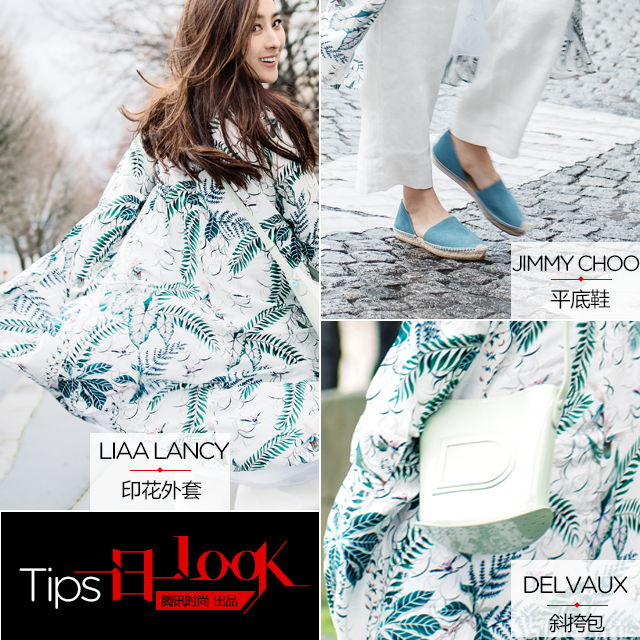 һ��һlook �����ȴ�ӡ�����ݼ���ȼٷ�