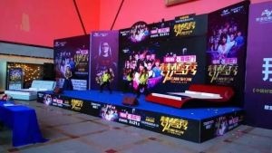 ��ϲ������������������ֳ���