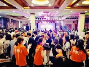 ��ϲ���������㺼�������ֳ���