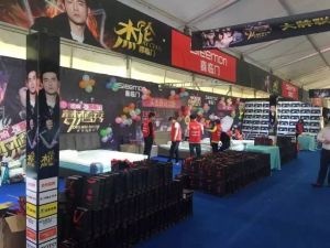 ��ϲ����������̫ԭ�����ֳ���