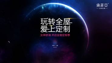 ��תȫ�ݰ��϶���