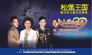 201507���ɽ����