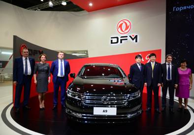 ����μӶ���˹��������չ2