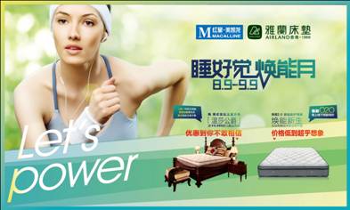 Macintosh HD:Users:yuki:Desktop:C9C99E5B79B5CBC9ED562938B62CBC14.jpg