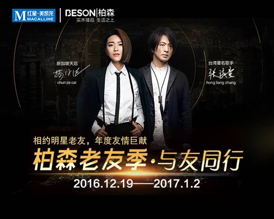 Macintosh HD:Users:saga:Desktop:720x576.jpg