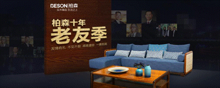 首页6-上线版本