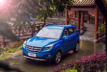 Macintosh HD:Users:Arlene:Desktop:��������:CS35����:��CS35��ͼ:��ͼ:_XH_2460.jpg