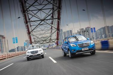 Macintosh HD:Users:Arlene:Desktop:��������:CS35����:��CS35��ͼ:��ͼ:_XH_3133.jpg