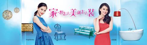 Macintosh HD:Users:shajiahuan:Desktop:2015101318533225831.jpg