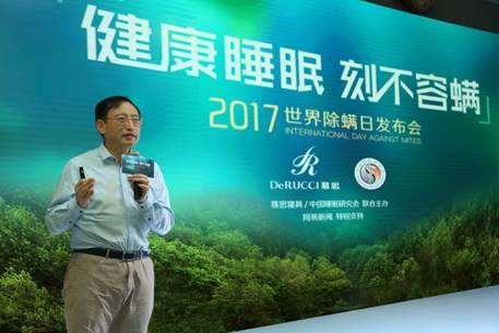 ../../../../../../Desktop/WechatIMG14.