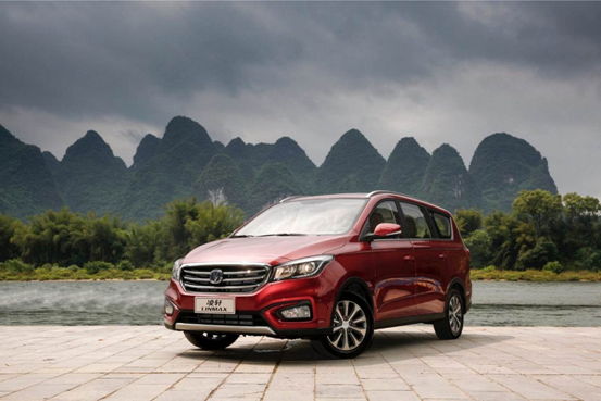 2017-07-14 11 10 19.jpg