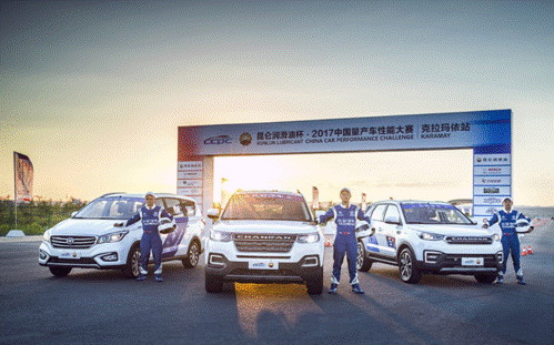 ΢�Ž�ͼ_20170729122421