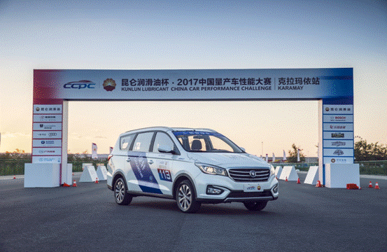 ������������ʤ����730 ��������ȫ����������ó�֮��