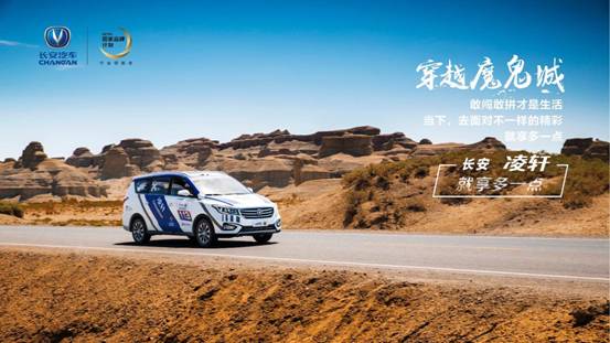 ������������ʤ����730 ��������ȫ����������ó�֮��