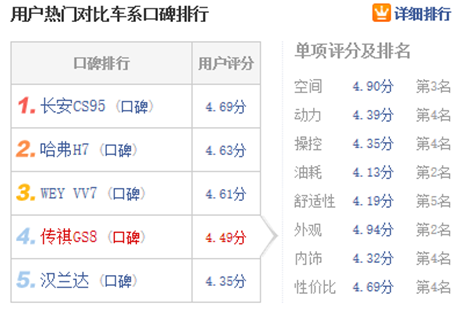 ΢�Ž�ͼ_20170727100557