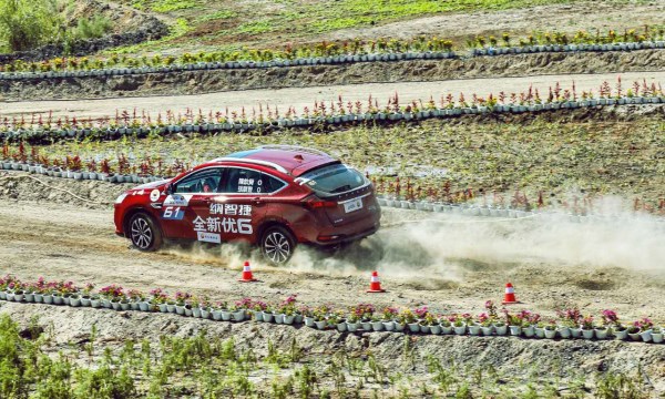 王者荣耀极致性能 纳智捷 全新优6再创新记录百公里综合油耗5.77升