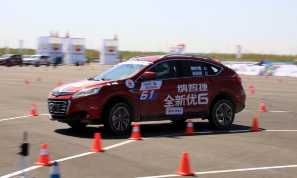 王者荣耀极致性能 纳智捷 全新优6再创新记录百公里综合油耗5.77升