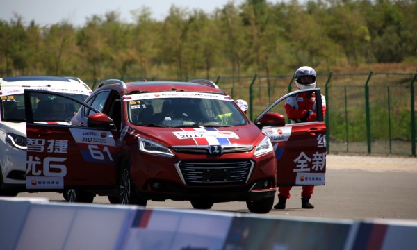 王者荣耀极致性能 纳智捷 全新优6再创新记录百公里综合油耗5.77升