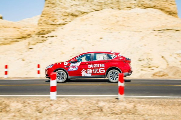王者荣耀极致性能 纳智捷 全新优6再创新记录百公里综合油耗5.77升