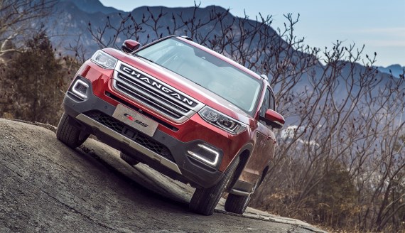 Ϊ��Ӧ��CS95������Ѹ�ٸĿ� ����ȴ��������Ҫ�ĵ�