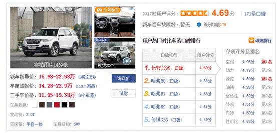 说明: 微信图片_20170727180147