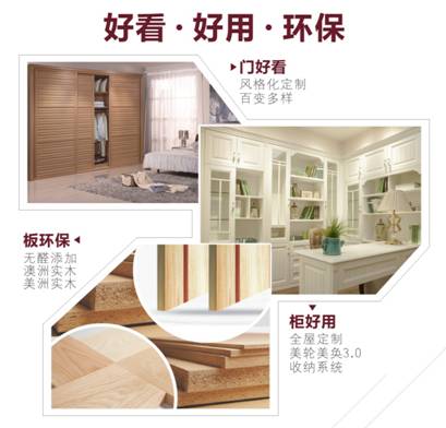 ���úû�����ͼ