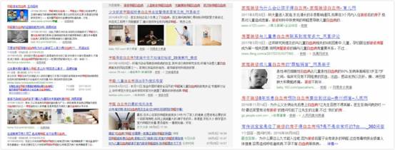 ��ȩ�ϼ� _meitu_1