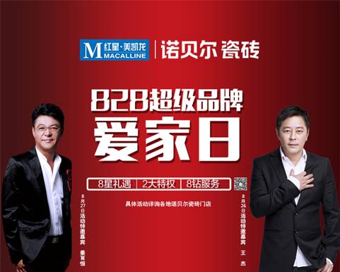 Macintosh HD:Users:shajiahuan:Desktop:ŵ���� ���� ���.jpg