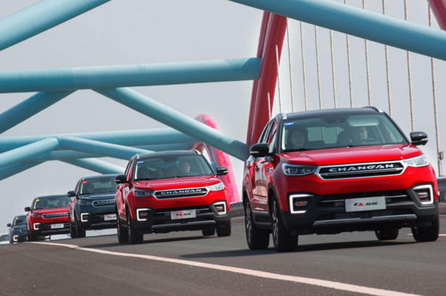 2017-08-18 13 47 34.jpg