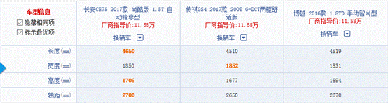 ΢�Ž�ͼ_20170821114633