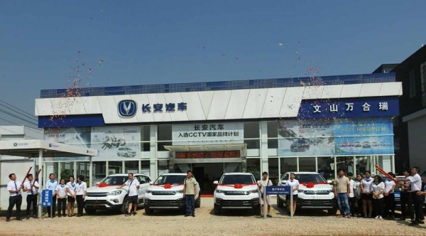 首月销量破万 长安CS55技术探秘之旅即将开启!