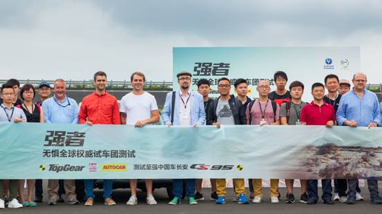 Macintosh HD:Users:Arlene:Desktop:文章配图:长安打包图片:IMG_1587.jpg