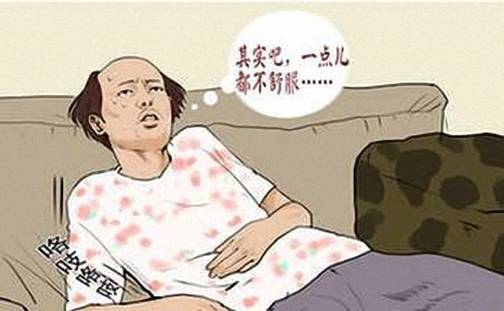 timg (1) (�ѵ�����С)