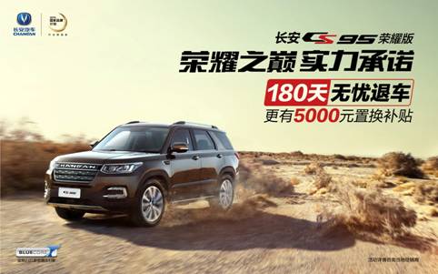 Macintosh HD:Users:Arlene:Desktop:CS95��ҫ������KV-02.jpg