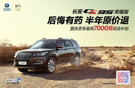 微信图片_20171121105314