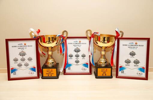 CCPC大赛牙克石站启程 凌轩为冠军而战!