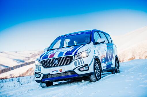 CCPC大赛牙克石站启程 凌轩为冠军而战!