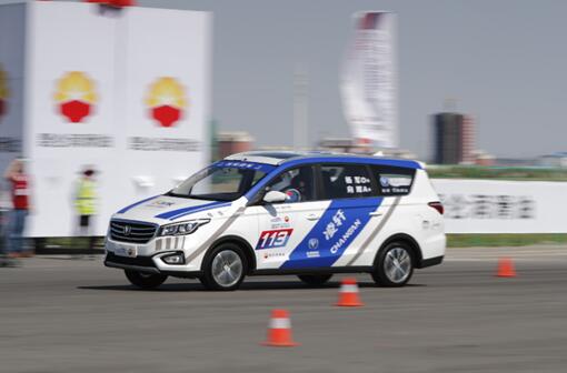 CCPC大赛牙克石站启程 凌轩为冠军而战!