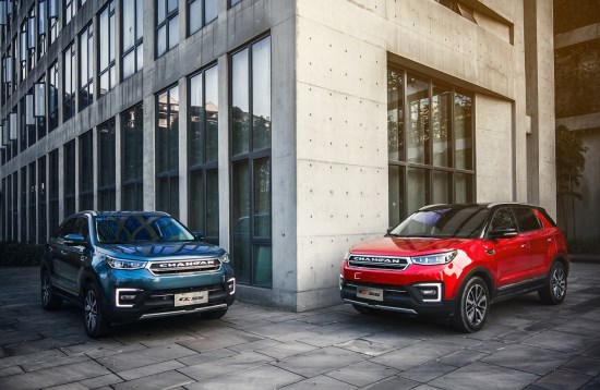 国民车企跨界营销路子广 看长安汽车连放大招