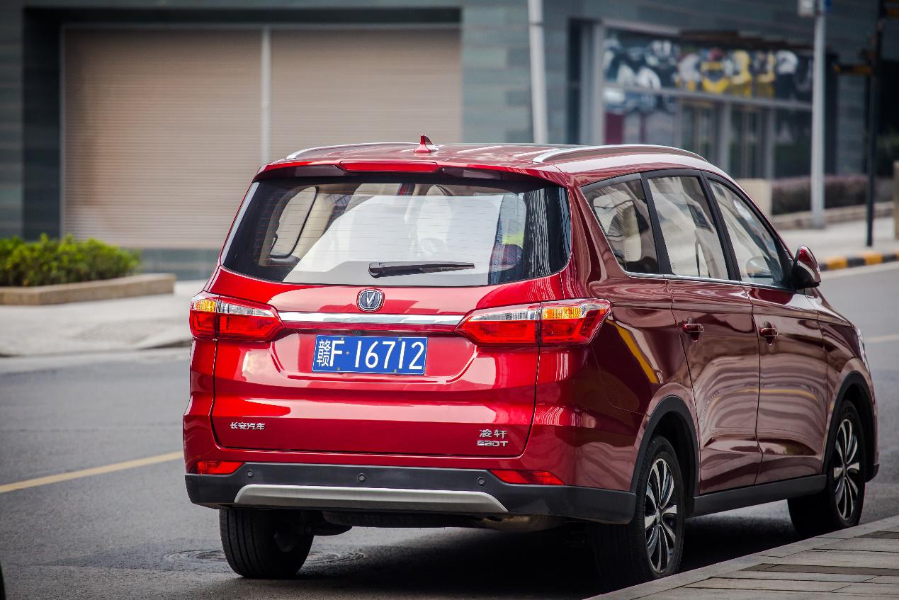 宜家宜商——凌轩助力王先生一家的“小康”生活