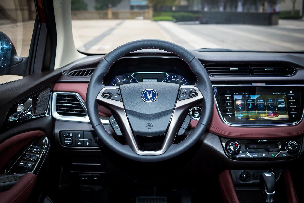 宜家宜商——凌轩助力王先生一家的“小康”生活