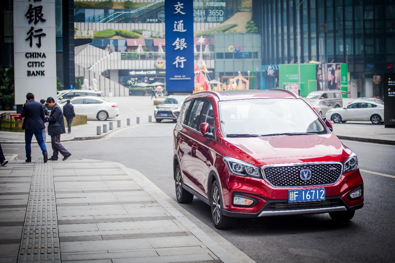 宜家宜商——凌轩助力王先生一家的“小康”生活