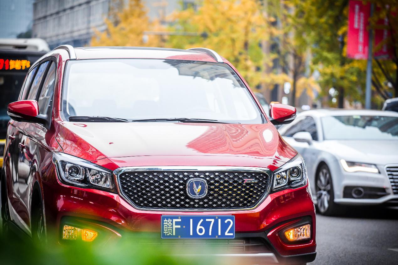 宜家宜商——凌轩助力王先生一家的“小康”生活