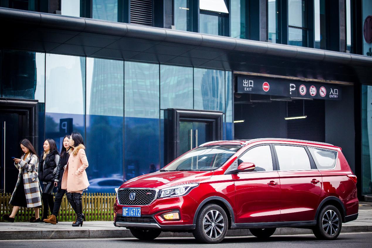 宜家宜商——凌轩助力王先生一家的“小康”生活