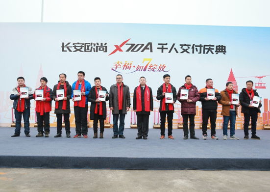 2018-01-29 12 34 14.jpg